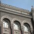 На межбанке гривна резко укрепилась