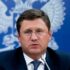 Эксперт: еще 2-3 года такой политики и мы потеряем газодобывающую отрасль