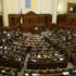 НБУ перечислил в госбюджет 20 млрд гривен прибыли