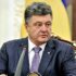 Украина увеличит импорт газа через Словакию