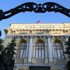Межбанк закрылся резким подорожанием доллара