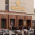 Стабильность — самый надежный фундамент для изменений