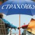 Доллар стремится к 26