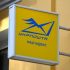 НБУ купил более 200 млн долларов на валютных аукционах