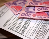 Госстат заявил о сокращении долга украинцев по оплате услуг ЖКХ