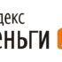 ПриватБанк и Ощадбанк запускают систему верификации пользователя на госсайтах