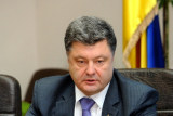 Порошенко одобрил создание Нацагентства по розыску активов коррупционеров