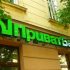Минфин снизил валютный курс в новом бюджете