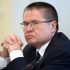 Главное за вторник: увеличение запасов золота, худший день Уолл-стрит