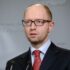 В ЕС формально обсудили дефолт Греции