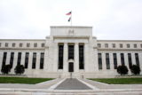 ФРС США сохранила базовую процентную ставку