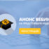 Увеличена рентная ставка по добыче газа с 20% до 70%
