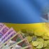 Центробанк России понизил ключевую ставку