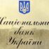 Фондовый рынок Китая продолжает снижаться