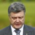 Япония профинасирует реконструкцию Бортнической станции аэрации