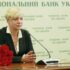 Во Франции из-за дела ЮКОСа заморожены счета около 40 российских банков, — представитель истцов