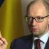 Нидерланды проведут референдум по ассоциации Украина-ЕС