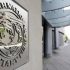 Минфин: Переговоры по реструктуризации госдолга Украины пройдут 5 июня