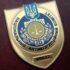 В Украине подешевел доллар