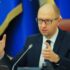 ФГИ обозначил приоритеты по приватизации в этом году