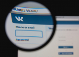 «ВКонтакте» отчиталась о достатке украинских пользователей