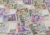 Фонд гарантирования получил 3,5 млрд грн на выплату вкладов