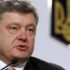 В одном из крупных банков продлили временную администрацию