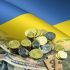 Главное за понедельник: 460 млн евро от ЕИБ, продление ликвидации Старкиевского банка