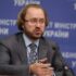 Транзит газа в Европу через Украину продолжает сокращаться