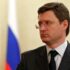 Украинцам обещают раскрыть информацию о формировании тарифов на газ