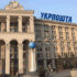 Сорос призвал кредиторов списать часть долгов Украины