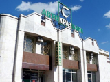 Фонд гарантирования продлил ликвидацию Автокразбанка