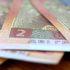 МЭРТ: период пикового роста цен уже пройден