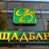 Украинская «дочка» МТС может сменить название