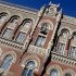 НБУ повысил курс доллара до 22,11 грн/$