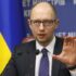 На межбанке сегодня значительных объемов торгов не предвидится