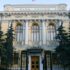 Украина потеряла миллиард из-за оставшихся в Крыму госкомпаний