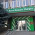 Министр финансов вошел в состав совета по капитализации банков
