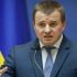 Всемирный банк: В Украине останется 100 банков