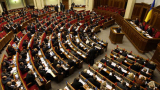Рада готовится ужесточить нормы возврата валютной выручки