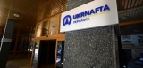Укрнафта выплатила государству 200 млн грн дивидендов