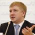 Официальный курс гривны замер