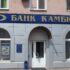 В столице подорожала недвижимость