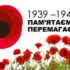 Александр Данченко, автор законопроекта об учете мобильных телефонов: «Операторы ведут нечестную игру»