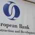 Фонд гарантирования разблокировал выплаты 13,5 тысячам вкладчиков Дельта Банка