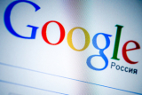 Роскомнадзор: Google, eBay и AliExpress будут хранить данные россиян внутри страны