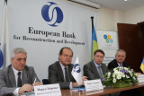 В Украину прибыла делегация ЕБРР