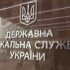 Минфин: Падение ВВП по итогам года превысит 5%