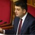 Гривна на межбанке укрепилась