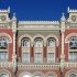 НБУ хочет отменить декрет о валютном регулировании